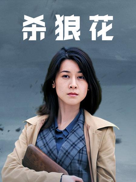 麻豆导演系列-我的特约X爱按摩师-高清1080P[1V/994M]